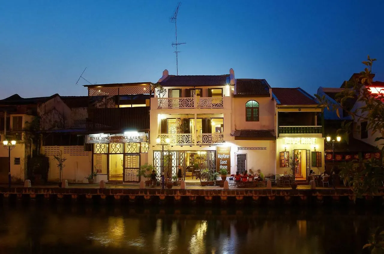 Wayfarer Guest House Malacca